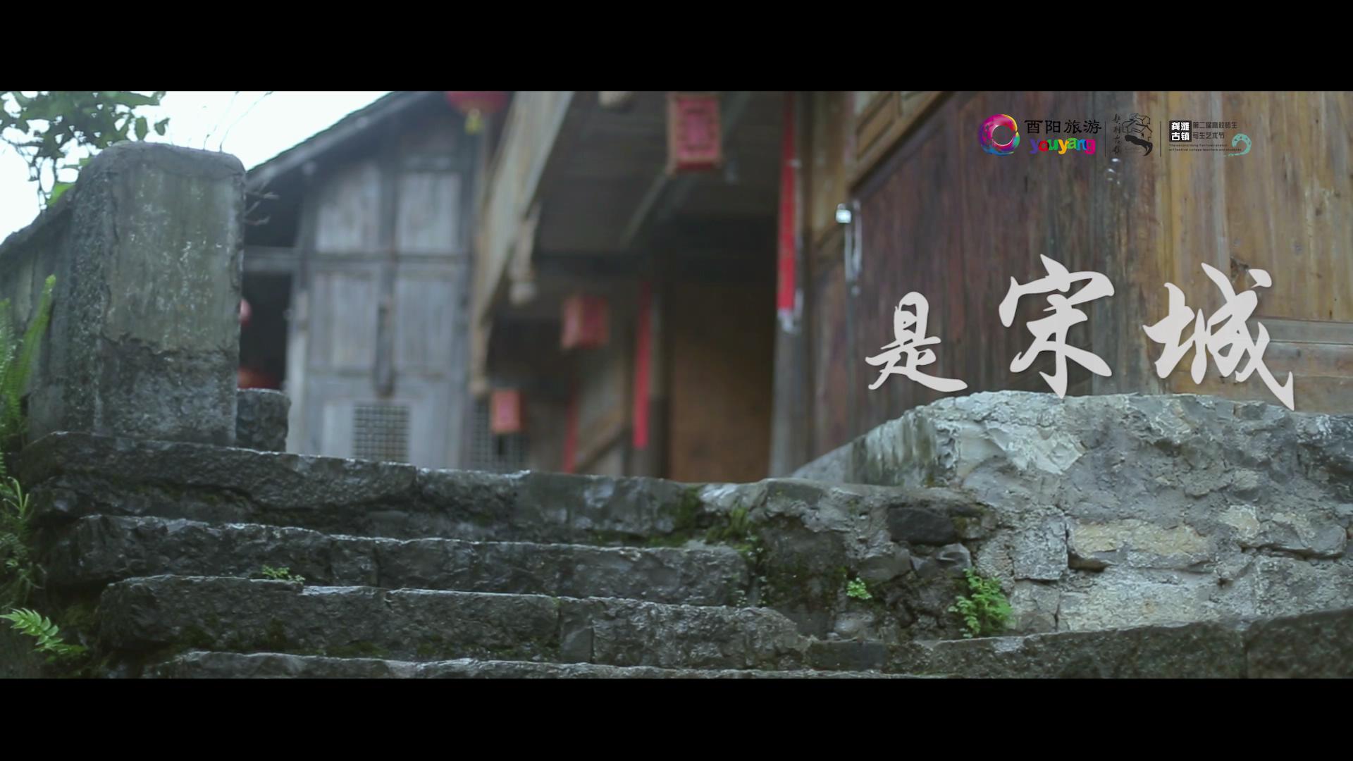 2018龔灘古鎮(zhèn)寫生藝術(shù)節(jié)