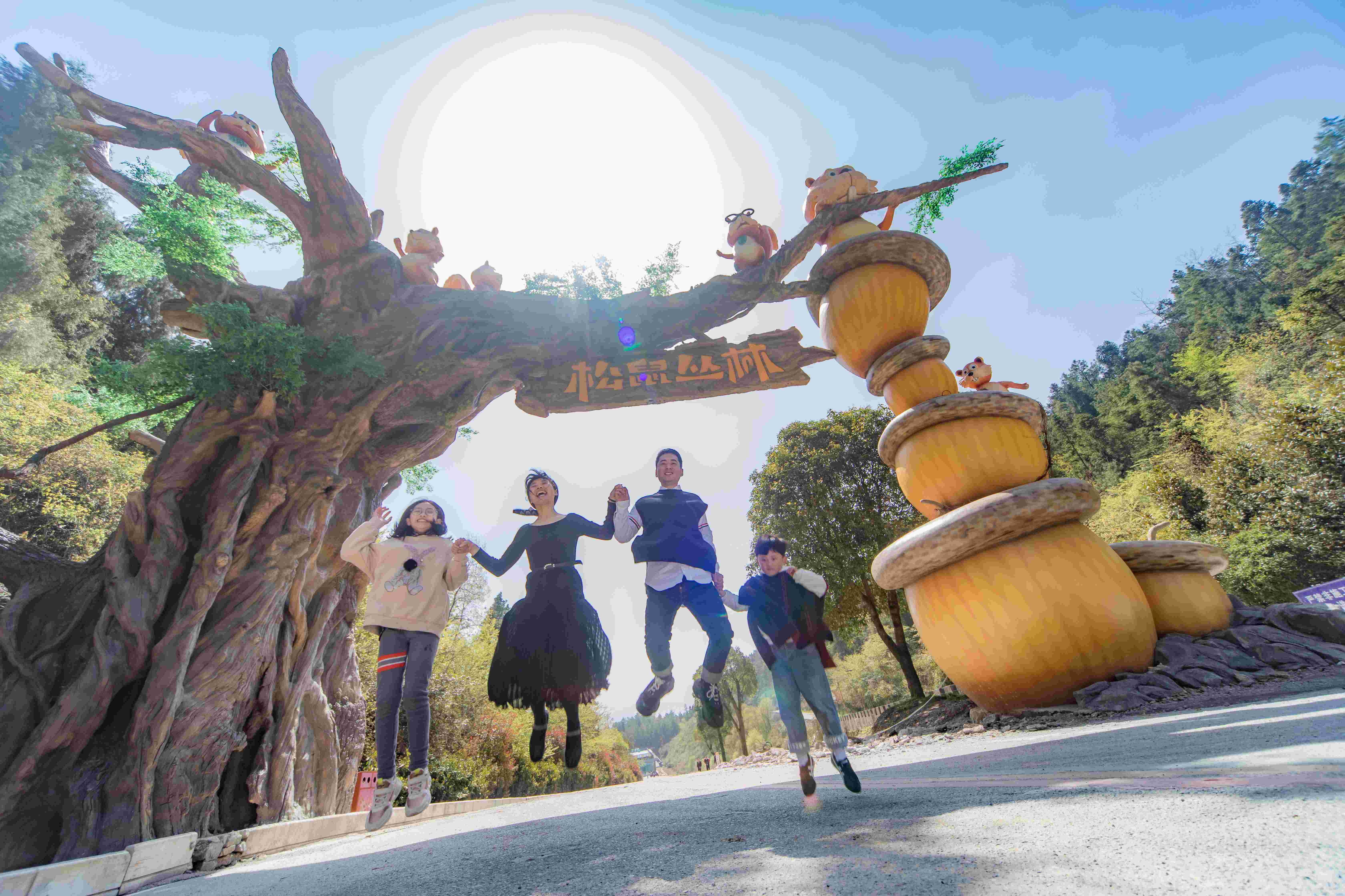 松鼠叢林樂園||逃離城市 擁抱自然與童趣的完美假期！